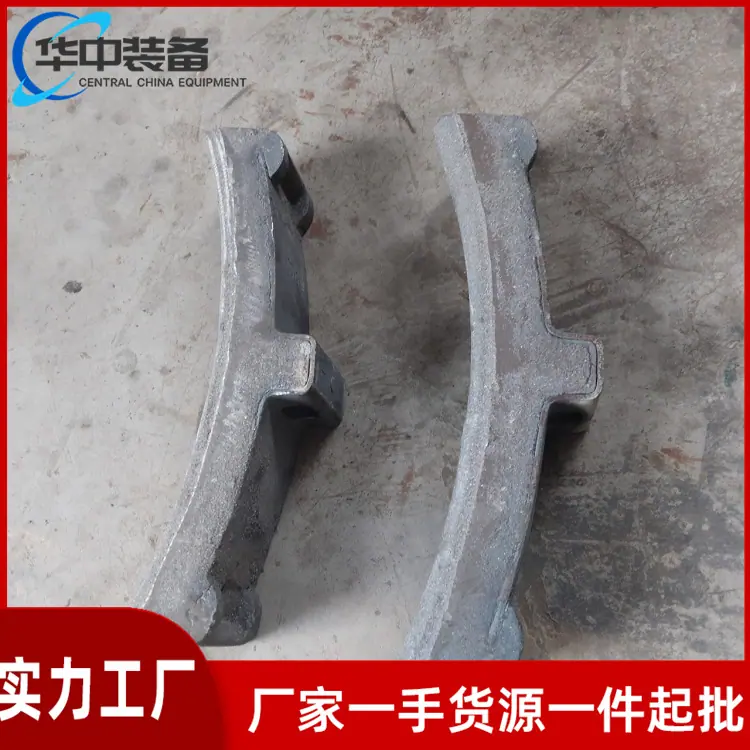 铸铁闸瓦11