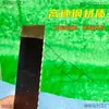 Hoja de sierra de acero de alta velocidad, Cuchillo pala sin dientes, Cuchillo de reparación de automóviles, Cuchillo para cortar cuero, Herramienta de cuchillo de injerto