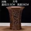 Maceta Profesional de Arcilla Púrpura Flor de Orquídea Estilo Chino Grande Orquídea Extra Grande Cerámica Orquídea Clivia Mai Mai Taibao