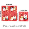 Fiesta Navideña Transfronteriza Vajilla Desechable Árbol de Navidad Papá Noel Vasos de Papel Platos de Papel Decoración de Fiesta Arreglo
