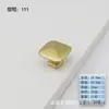 Manija Moderna Minimalista de Aleación de Aluminio Fundido a Presión, Manija Dorada, Redonda de un Solo Agujero para Puerta de Armario, Gabinete, Cajón, Venta al por Mayor
