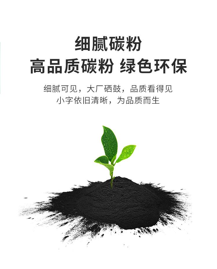 详情_06