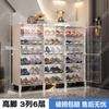 Sapateira Transparente Simples Multicamadas Armário de Sapatos Doméstico Grande Capacidade Sapateira Super Grande Suporte de Armazenamento Multiuso Xadrez Independente