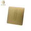 Champagne ouro aço inoxidável prancheta de desenho de arame champagne ouro espelho placa de aço inoxidável champagne ouro sandblasting placa para empreender placa de engenharia