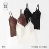 Camisola YS617 de renda térmica escovada sem costura para mulheres, sem sutiã, com suporte interno integrado, lindo design nas costas, peça básica
