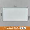 Placa Decorativa de Painel Vazio de Duas Posições Decoração de Casa Tipo 86 Caixa de Embutir Retangular Espessa Tampa para Buraco na Parede Caixa de Fios para Cobrir Feios