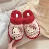 Pantuflas de Algodón Originales de Hello Kitty de Sanrio para Mujer Otoño/Invierno 2026 Nuevos Zapatos Peludos Cómodos de Suela Suave para Ponerse Fácilmente
