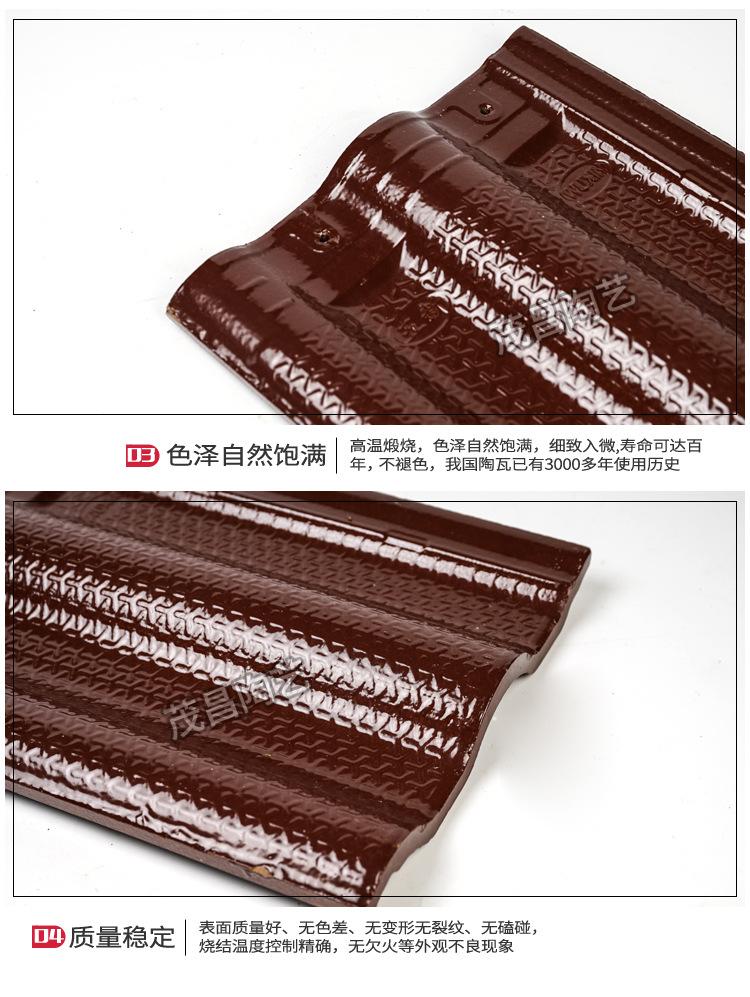 详情页_06.jpg