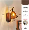 Lámpara de pared para mesita de noche estilo mid-century, adecuada para dormitorios, salas de estar y paredes de acento; Diseño de lujo ligero, estilo francés; madera de nogal, latón y vidrio; ideal para recibidores y pasillos