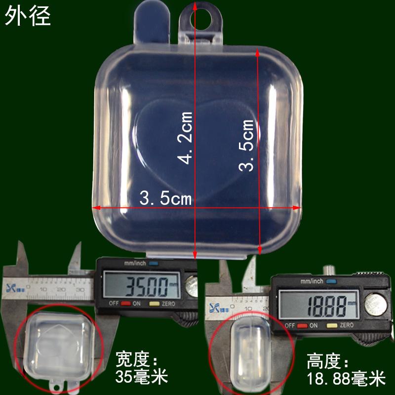 小药盒小饰品盒子外径绿底.jpg