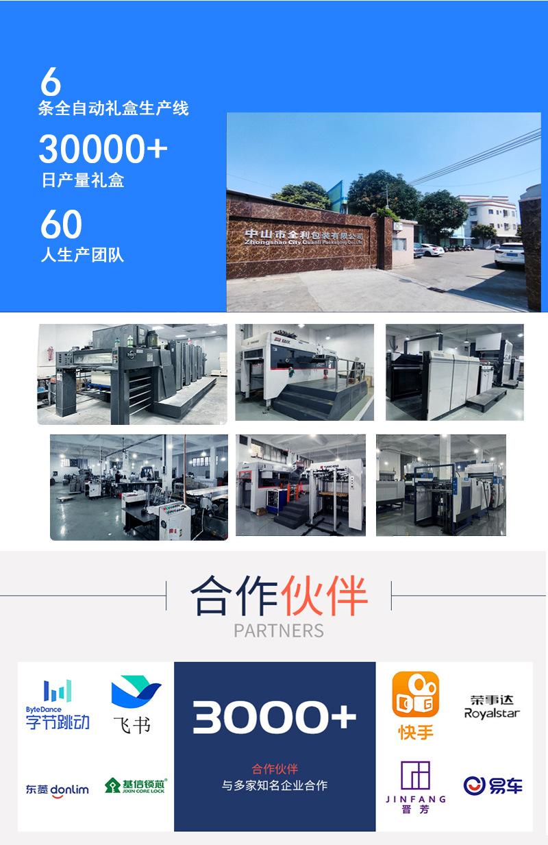 未标题-1_06.jpg