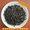Chá de rocha Wuyishan dahongpao chá de primavera chá a granel chá oolong canela 500g caixa de presente fábrica de presentes atacado