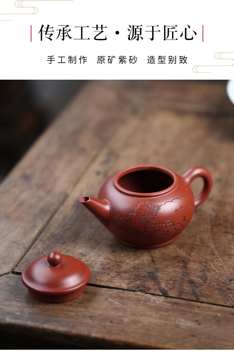 山景水平 (8).jpg