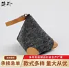 Bolsa de fieltro directa de fábrica bolsa de fieltro de moda creativa bolsa de fieltro unisex monedero de moneda zongzi