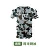 Camiseta de Verano de Manga Corta con Malla de Camuflaje para Carreras de Caballos para Hombre Ropa de Entrenamiento Físico al Aire Libre Ropa de Entrenamiento Militar para Estudiantes Venta al por Mayor de Camisetas