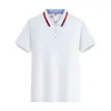 Ropa de Trabajo para Camarero de Catering Camiseta de Manga Corta Estampada para Hombres y Mujeres Verano Fábrica Cantina Centro Comercial Supermercado Ropa de Trabajo de Empresa