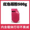 Toner Sharp MX60CT aplicável C2651R C3582 C4082R Toner 3051 3581 3081 6081