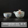 Tetera de Cerámica Beige Kiln Ru Tazón Individual con Tapa Olla Doméstica de Cerámica Atrapada a Mano Juego de Té Kung Fu Se Puede Abrir para Criar Tamaño Pequeño Estilo Nuevo