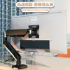 Soporte de Monitor LCD de Venta Caliente Transfronterizo de Alemania 2026 de Fabricantes, Soporte Portátil de Doble Propósito para Escritorio y Superficies Perforadas