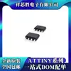 Nuevo Original Attiny13A-Ssu Attiny13V-10Su Attiny25-20Su Smd Sop8