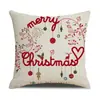 Funda de Almohada Cómoda y Amigable con la Piel Estilo Navideño Árbol de Navidad Linda para Hogar Dormitorio Oficina Respaldo Cojín de Sofá