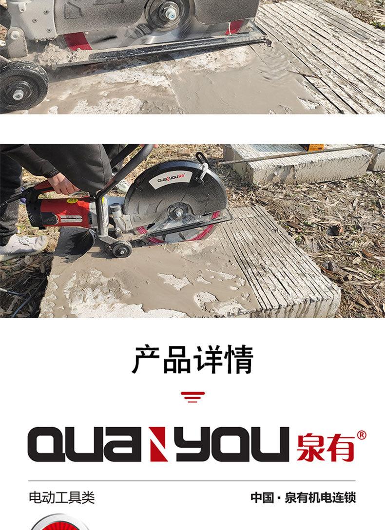 未标题-1_10.jpg