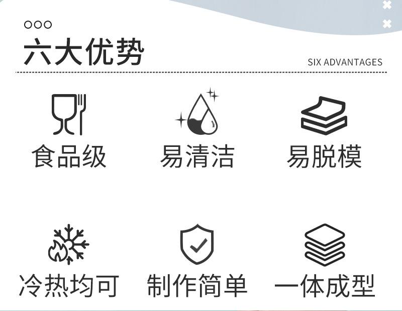 SX--详情页_02.jpg