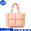 Sacola de Algodão para Presente Corporativo Bolsa de Mão Acolchoada de Nylon Mochila Escolar para Estudante de RPET Fábrica de Personalização