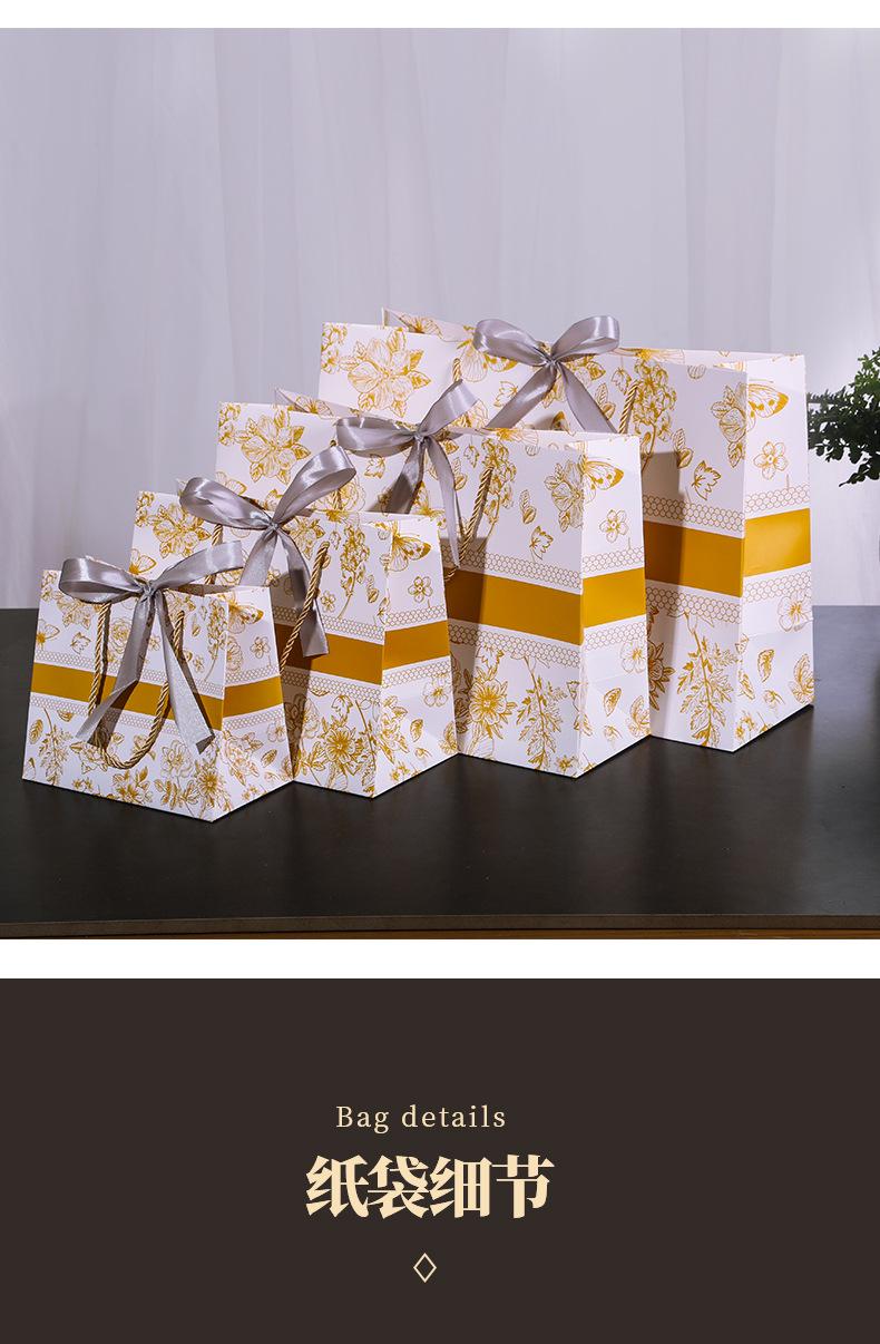 蝶语花香礼袋_17.jpg