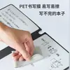 Cuaderno Pizarra Blanca Pequeña Pizarra de Notas de Escritorio Pizarra Móvil para Escribir Mini Pizarra Blanca Borrable Papel Borrador para Notas
