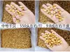 Columna de vieira seca Guangxi Beihai al por mayor seca ligera 200 cabezas 350 cabezas 400 cabezas mariscos secos crudos 500g gachas