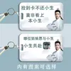 Porta-Cartões Deslizante Divertido de Aluno Estilo Antigo de Hou Minghao Porta-Cartão de Refeição Cartão de Ônibus Capa Protetora de Cartão de Identidade Cartão de Acesso
