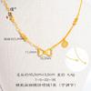 Collar Vietnamita Shin de Oro de Larga Duración Asimétrico Escape Princesa Lazo Cadena Clavicular Versátil Nicho Femenino
