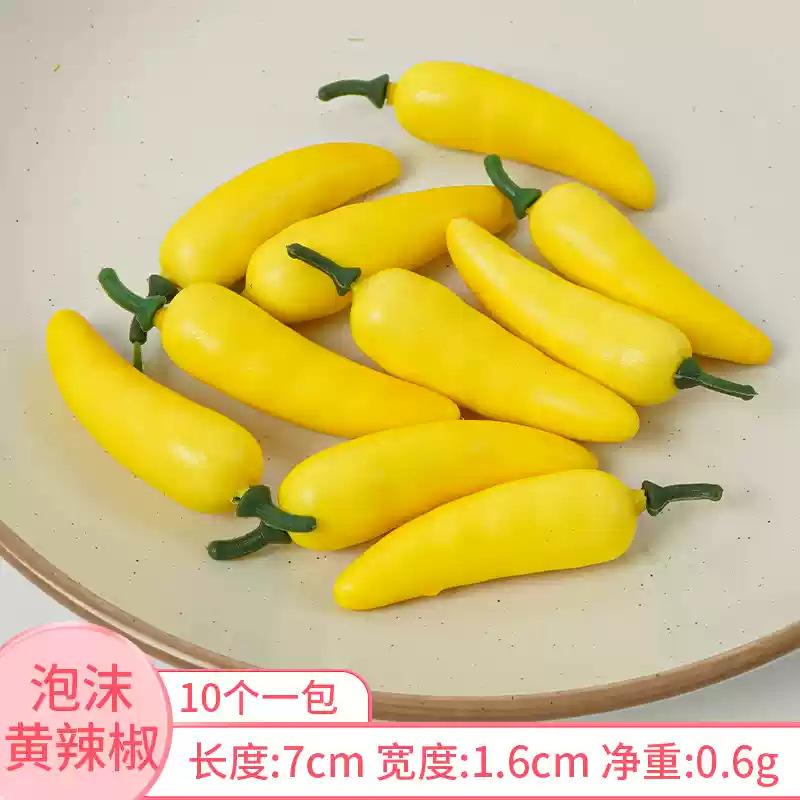 微信图片_202409221553248