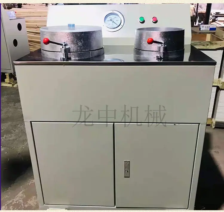 盘式真空过滤机、 (9).jpg
