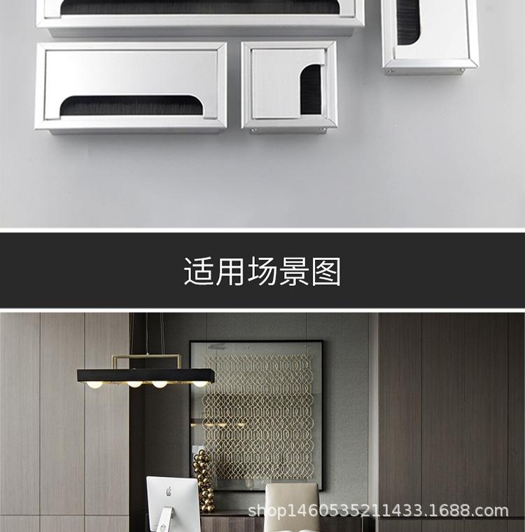 详情_14.jpg