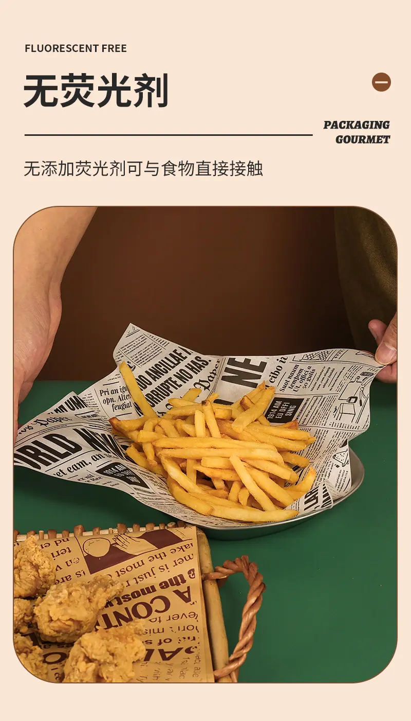 详情-14 (1).jpg