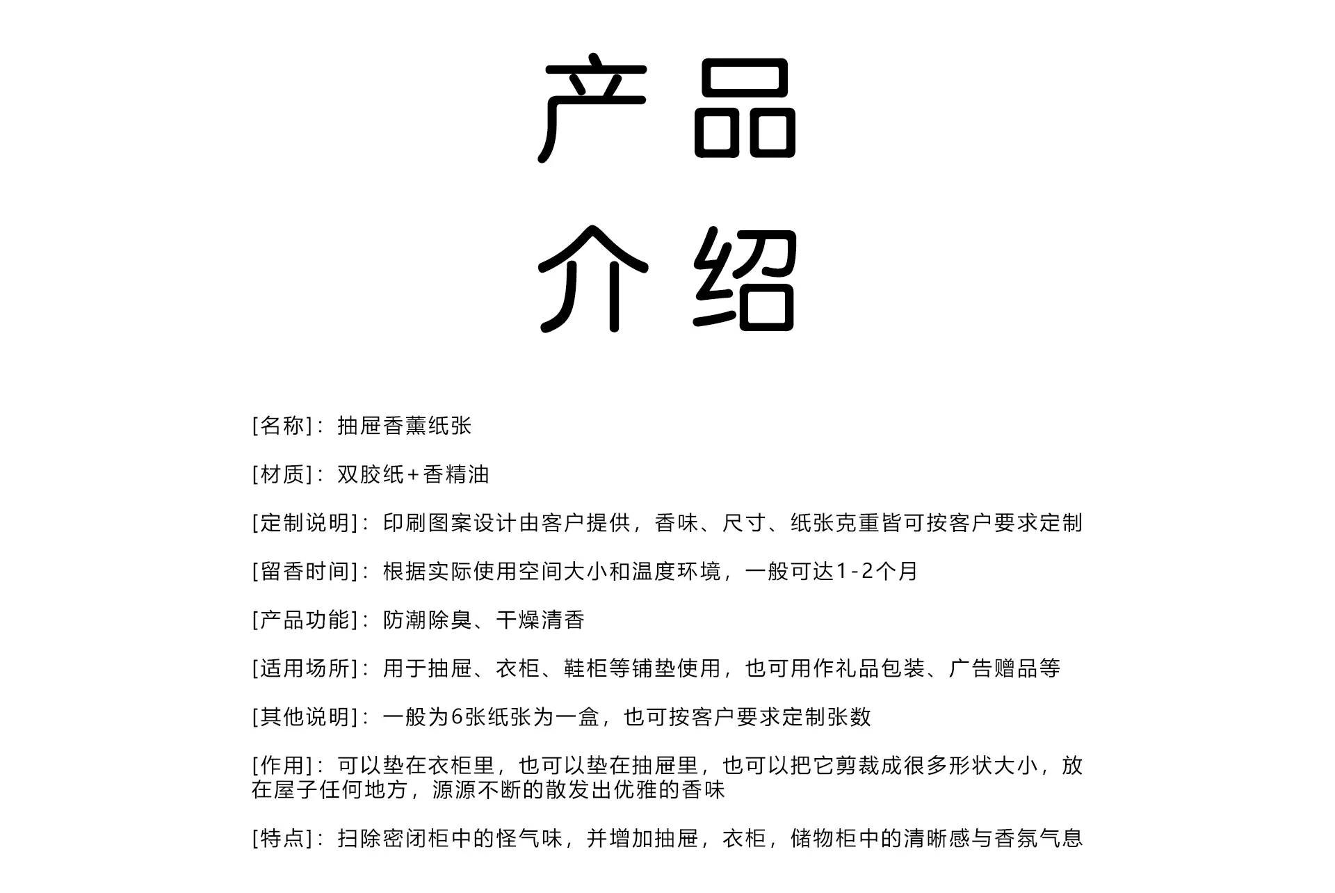 20230411095213(1)