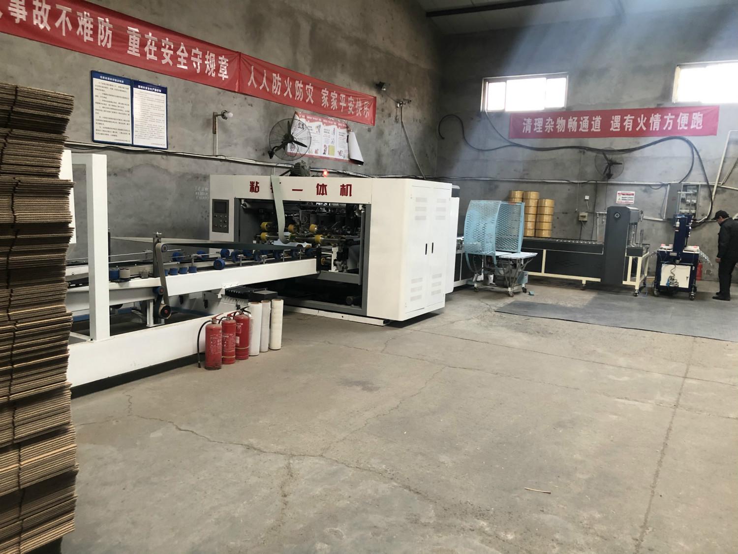 微信图片_20200321171138_meitu_1.jp