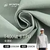 Ventas Directas de Fábrica T400 Rompe Tarjetas TPU Compuesto Exterior Impermeable Algodón Abrigo Cortavientos Chaqueta Ropa de Montañismo Tela