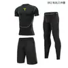 Conjunto de Roupa Fitness Masculina Conjunto Esportivo Masculino de Três Peças Secagem Rápida Corrida Noturna Treinamento Esportivo Conjunto de Roupa Fitness