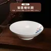 Cuenco de Cerámica Estilo Chino Flor de Loto para Sopa, Cuenco para Fideos, Cuenco para Pescado Hervido, Cuenco para Pescado encurtido, Recipiente para Sopa, Cuenco Grande para Fideos y Hot Pot