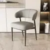 Sillas de comedor estilo italiano, sencillas y modernas, para uso doméstico, con respaldos, que ofrecen un toque de lujo, comodidad de alta gama y son adecuadas para hoteles y juegos de mahjong; marco de metal