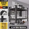 Litera sencilla de hierro para uso doméstico, soporte para apartamento de dormitorio, estructura de acero reforzado con barandillas de seguridad, litera doble