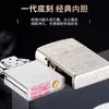 Modelo Mejorado Zorro Níquel Blanco Cara Única Grabado Fino Dorado 0kg Latón Vintage Encendedor de Queroseno a Prueba de Viento Dropshipping