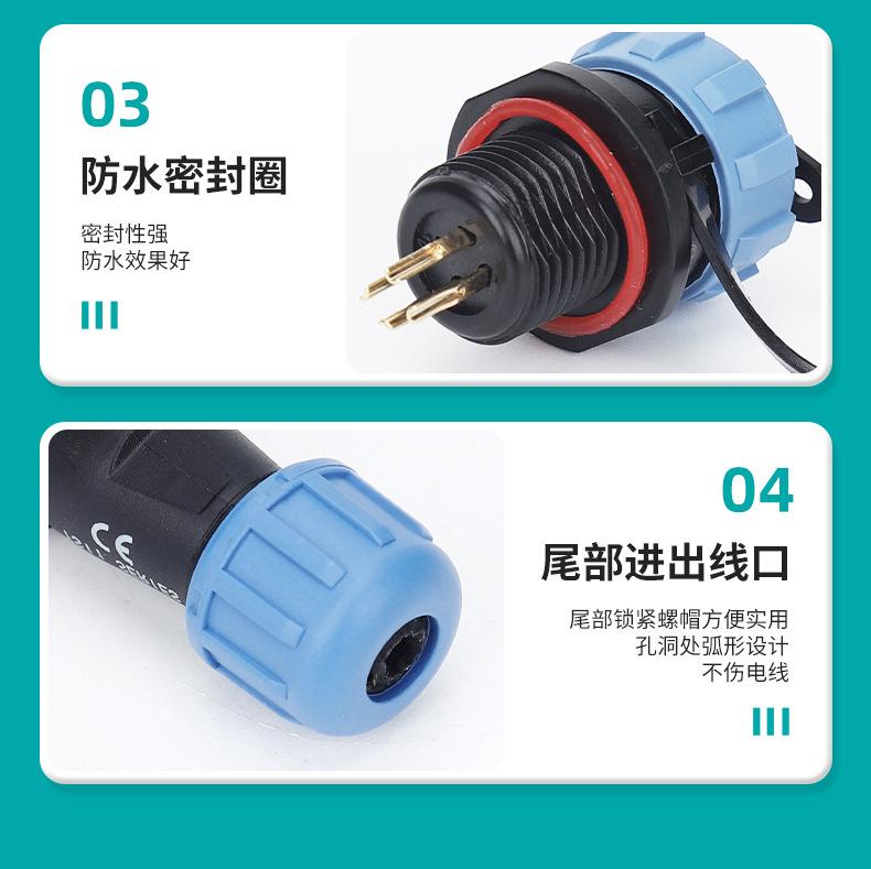 详情页_17.jpg