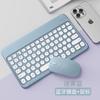 Teclado Bluetooth con tapa redonda para iPad, Huawei, teléfono móvil, tableta, PC, carga magnética, ratón inalámbrico, teclado, venta al por mayor