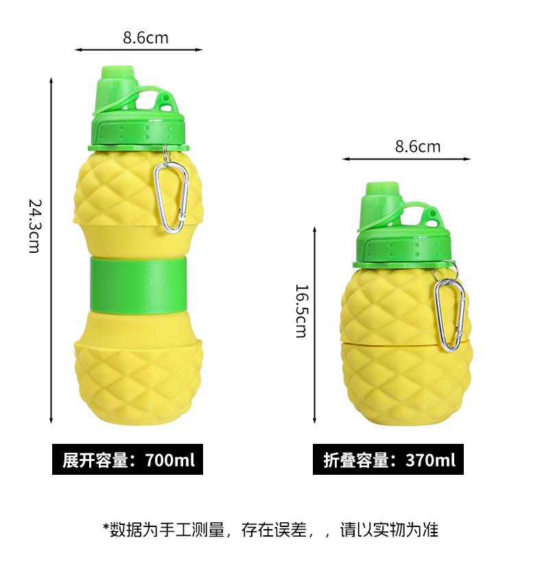 菠萝_10.jpg