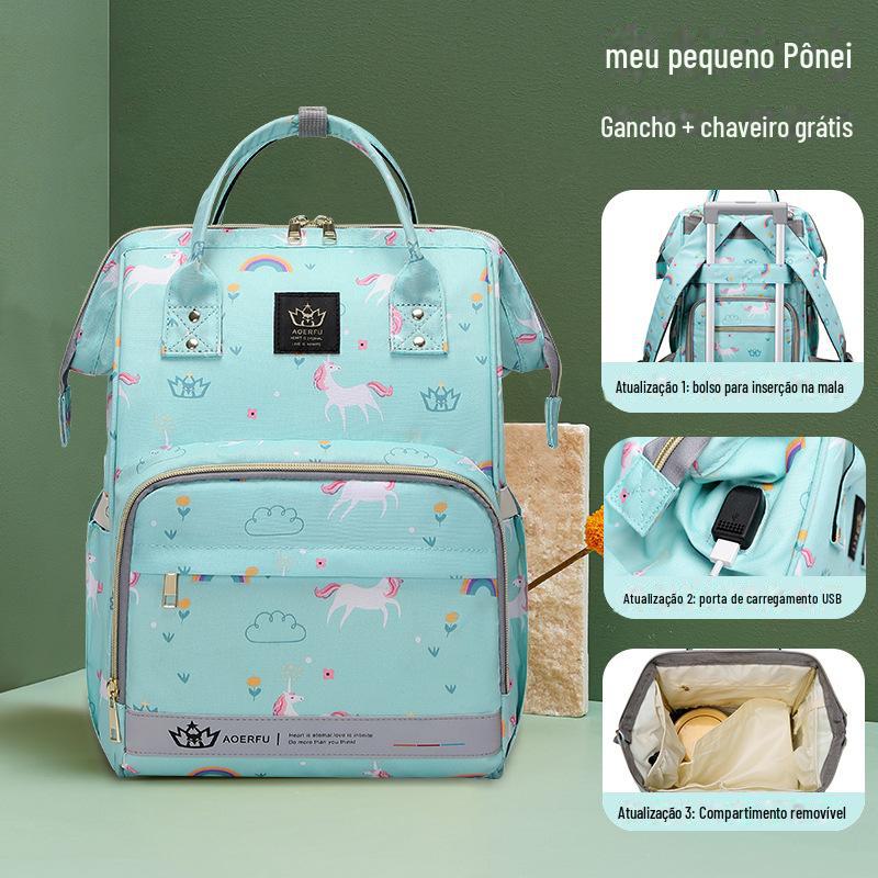 彩虹小马隔层 - 副本