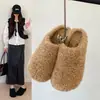 Ropa de Exterior Otoño/Invierno 2026: Lindas y Peculiares Zapatillas de Casa para Mujer con Dedos Grandes, Estilo Retro, Cerradas, de Algodón, Forradas de Felpa para Calidez, Zapatos Perezosos sin Cordones